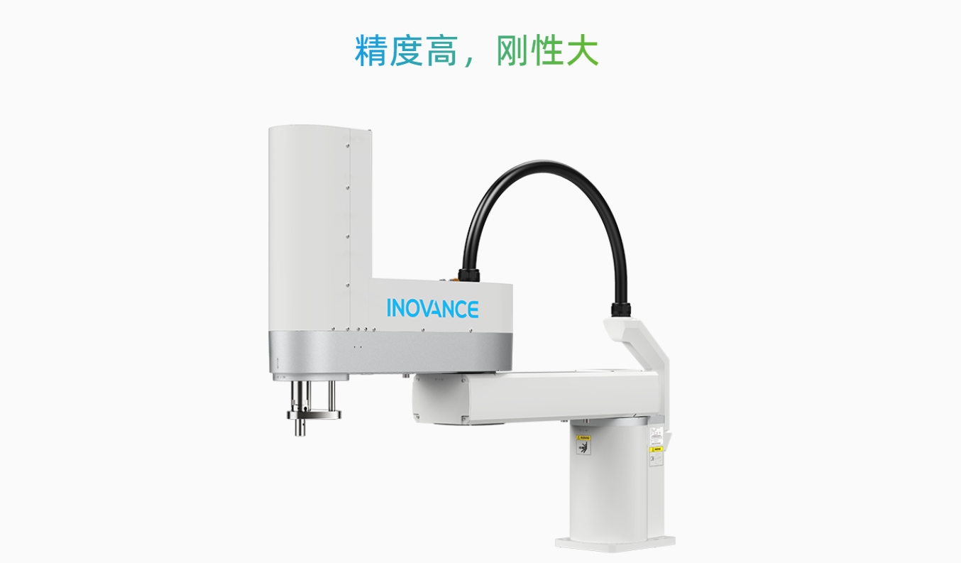 IR-S50-4.png